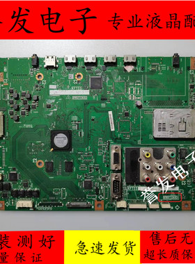夏普LCD-52/60X50A/40/46/60LX830A/730A主板QPWBXF733WJN2 KF733