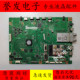 60LX830A 60X50A 夏普LCD 730A主板QPWBXF733WJN2 KF733