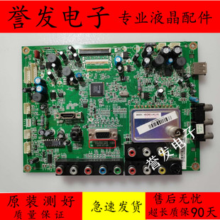 长虹LT32719A LT37710X主板JUC7.820.00037562配各种屏 LT32710X