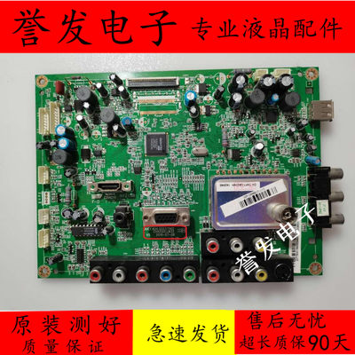 长虹LT32719ALT32710X主板