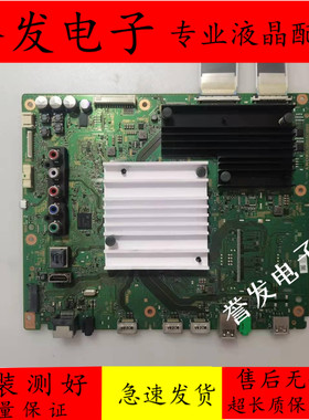 索尼KD-43/49/55X8500F/55X8566F/75X8500F主板1-982-627-32/11