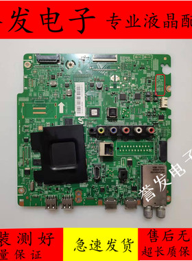 三星UA46F5500AJ/UA65F6400EJ/UA46/55F6400AJXXR主板BN41-01958