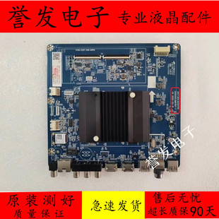原装 长虹43D4P/65D4PS 65H6GD液晶电视主板JUC7.820.00261781屏