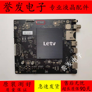 乐视X43S L433L3/L49XFCNN/3X43电视主板MS6A928-MBD-E-H5000屏