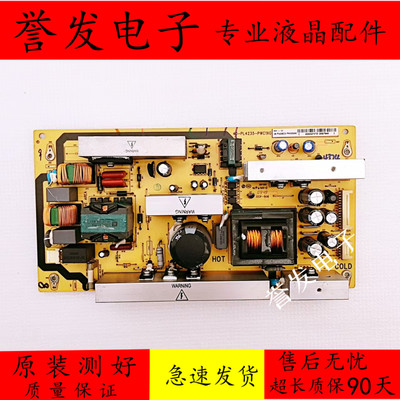 TCLL40E9FBEL40F19FBE电源板