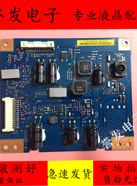 原装索尼KDL-50/55W800B/42W700B恒流板14STM4250AD-6S01 REV 1.0