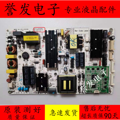 LED55VC6电源板35021867