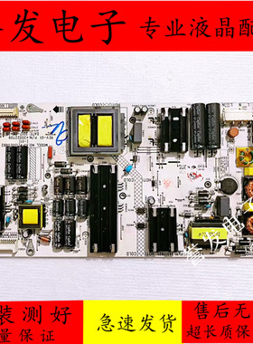 原装 康佳LED43M2S LED49M2 49R1电视电源板34017621 35022709