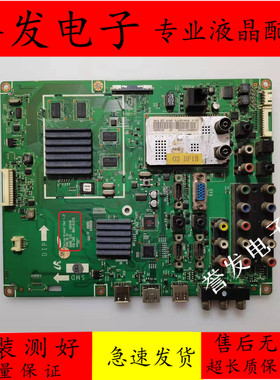 三星LA40/46/52B550K1F/LA52B620R3F/46B650T1F主板BN41-01221B/D