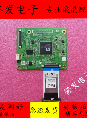 原装小米L47M1-AA主板转接小板48.75Y09.011 配屏V470FWSS02