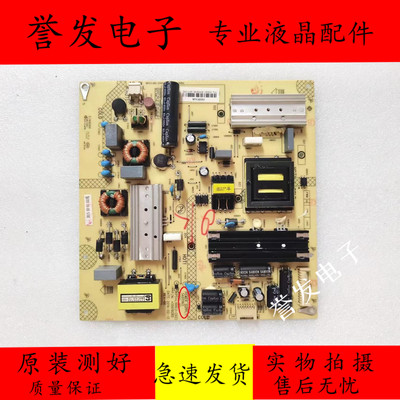 电源板3401116335019285