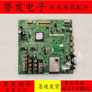 TCL 0MS68B L32F19BD L40F19FBD电视主板40 MAA2XG屏 L32M16 原装