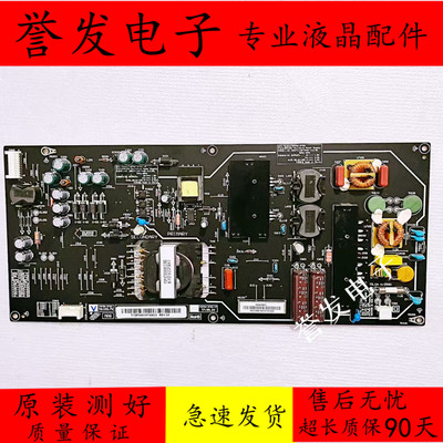 小米L55M4-AA电视电源板