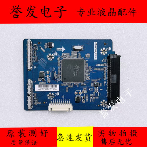 希沃OPS电脑转接CN.HDMI-SW.01
