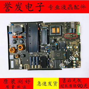 海尔LA65AL88M52 LQ65AL88U81A3电源板AY205D-4SF01 AY205D-4SF