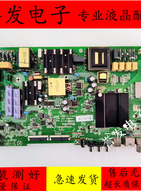 原装 康佳T49U A49U LED49/55K5100/55K55US/55G30UE主板35023174