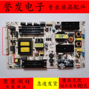 A65U电源板35021382 65S8000U 35015441 QLED55X60U 康佳LED55UC2