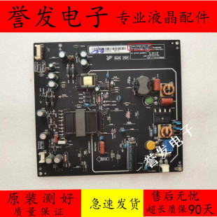 2FS01 AA电视电源板FSP095 PSLF850401X 小米L40M2 原装