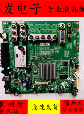 AOC LC32H03K/R03/LE24H07FC/42R03FC主板715G3934-M03-000-004I