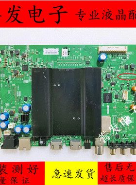 原装 创维49G6 55G6 55V9 55F6E/E368W电视主板5800-A9R520-0P00