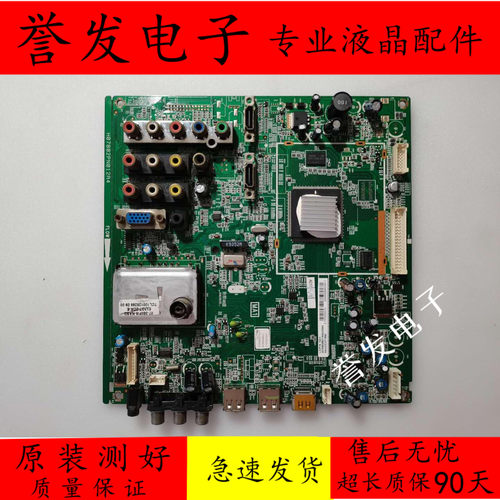 TCLL32F19BD/M16L32P10BD主板