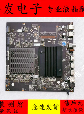 原装 创维55S81电视主板5800-A8N200-0P00屏RAE550WY/LD0
