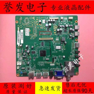 原装 长虹LED32860iX LED32160i主板JUC7.820.00045283配各种屏