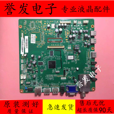 长虹LED32860iXLED32160i主板