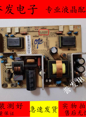 原装 康佳LC22ES61电视机电源板KIP060I04-01 35012928 34005775