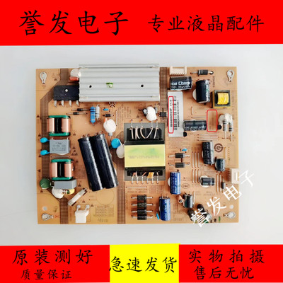 电源板25-DB3416-X2P009400