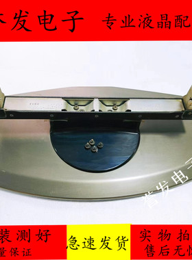 夏普LCD-52LX710A 52LX710DA底座 支架 机脚 底坐 托盘 配螺丝