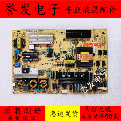 康佳LED371595N32HS11电源板
