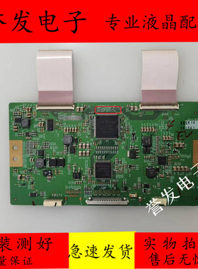 LG 470DUN-TFB1 TFC1拼接屏逻辑板LD550DUN-TGB1 6870C-0472C