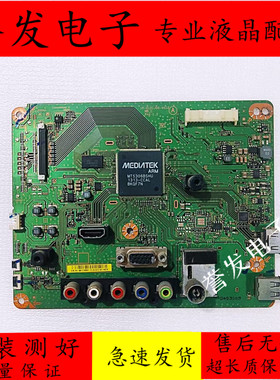 原装@索尼KLV-40/46R470A  KLV-40/46R476A主板1P-012CJ00-4012