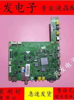 原装 三星UA32/40/46C5000QR UA32C4000P液晶电视主板BN41-01518A