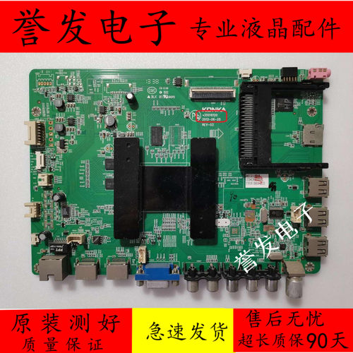 32X8300PDF主板35018120