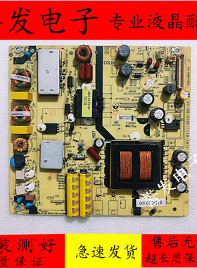 原装 海尔50A6 LS49A51 LS48H310G/58K61A电源板TV5502-ZC02-01