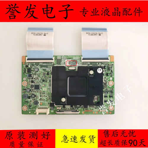 UA55F8000AJ逻辑板BN41-01939C