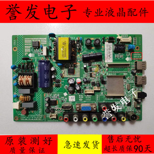 康佳LED32F3300CE/32S3360CE/32F3100CE主板35016968 35017303
