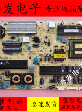 康佳LC32IS97N/LED32HS11/LED32MS92C电源板34007607 35015485