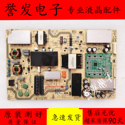 夏普LCD-60MY5100A/SU578A电源板