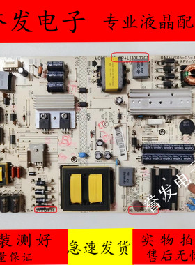 康佳QLED48X60U LED50E330U/49G9200U电源板35021091 34012876