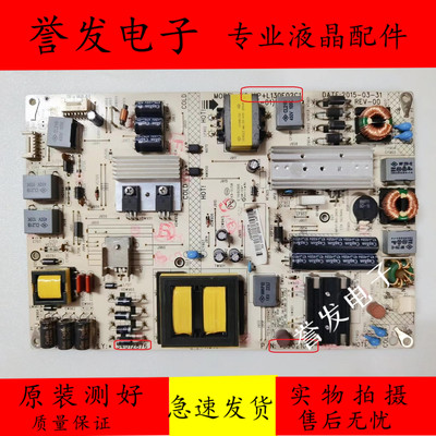 电源板3502109134012876