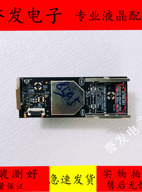 创维50A23 65A5D 75A23 85A5无线网卡U7663B1 N012403-000481-003