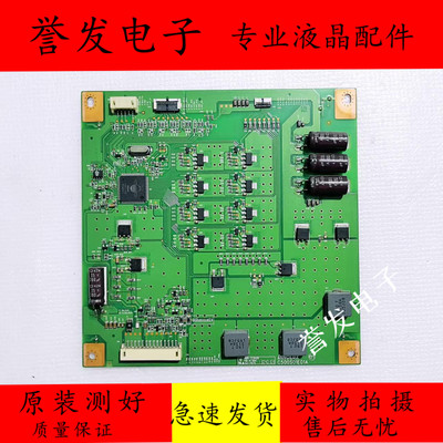 海信LED50K310X3D/K600X3D恒流板