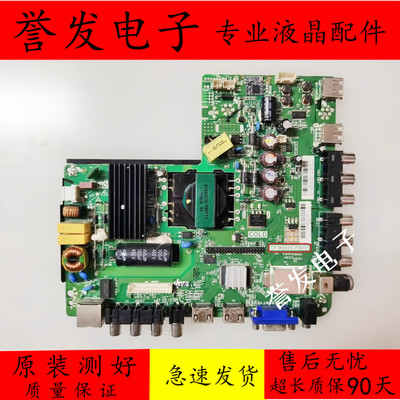 康佳LED32F1500N32/42E330N主板