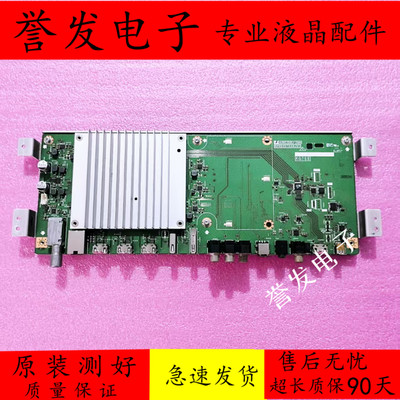 夏普TU-TX85A主板QPWBXG766WJN1