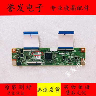 逻辑板RUNTK0488FV6609TPZZ