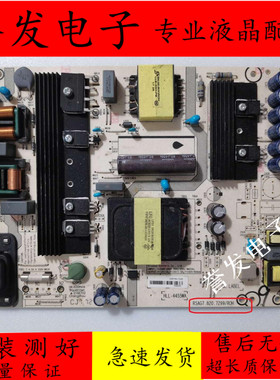 原装海信LED43N3600 55N3700U 60EC680电源板RSAG7.820.7299/7707