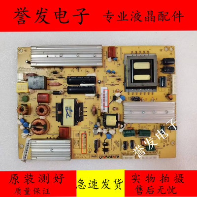 3D43A9000i3D42A4000iV电源板